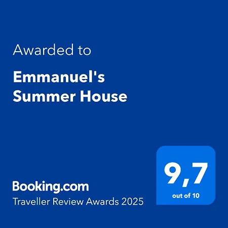 Emmanuel's Summer House * 소조폴리